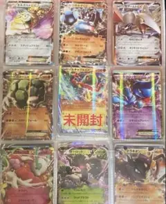 ルチャブル　プロモ　未開封のサムネイル