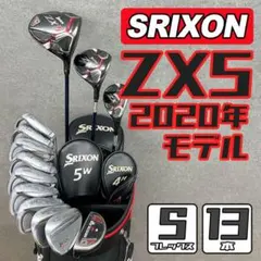 2025年最新】スリクソン zx awの人気アイテム - メルカリ