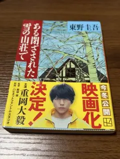 km様 リクエスト 2点 まとめ商品
