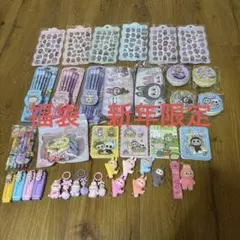 1／3日まで限定]LABUBU 福袋　まとめ売り　激安　お得