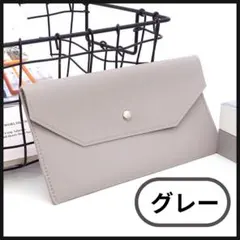 Item thumbnail for item df63a7cd-1cf5-489a-91be-f7396bf4add1