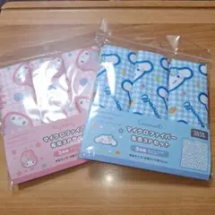 マイクロファイバー布巾3P　2個セット　シナモロール　マイメロディ