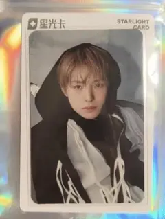 NCT WISH サクヤ Ode to Love QQ Music トレカ 1星 - メルカリ