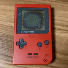 エポック社 ポケットデジコムスーパーワイドシリーズ【ジャングル