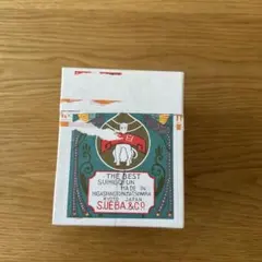 Item thumbnail for item ebe94c72-0c52-454b-a2a4-e18a83c08b07