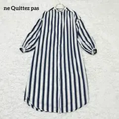 ne Quittez pas ヌキテパ バンドカラー ロングシャツワンピースのサムネイル
