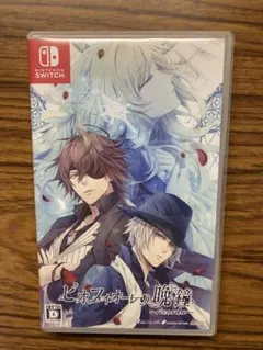 ピオフィオーレの晩鐘 -ricordo- Nintendo Switch