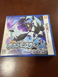 ポケットモンスター ウルトラサン 3DS