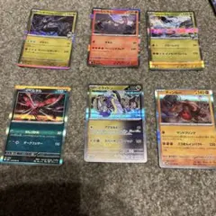 ポケモンカード 5枚セット エンテイ ヨルノズク 他 - メルカリ