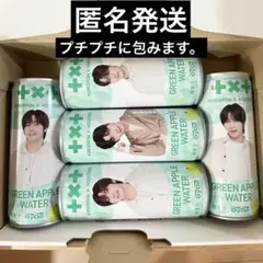DyDo ダイドー コラボ缶　txt グリーンアップル