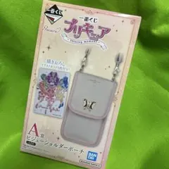 プリキュア　A賞　ショルダーバック