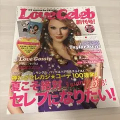 Item thumbnail for item 4ce9d7cc-c81e-482d-913c-780028cbb419