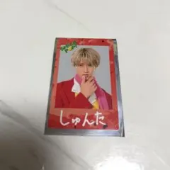 曽野舜太 M!LK SMILEPOP トレカ