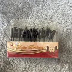 생일 캔들 해피 브릿 데이