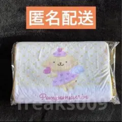 【新品未開封】サンリオ 夢みるエンジェル低反発まくら【ポムポムプリン】