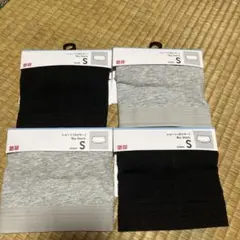 ユニクロボクサーパンツ4枚セット