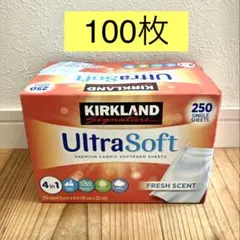 2025年最新】kirklandの人気アイテム - メルカリ