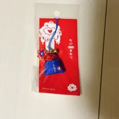 2025年最新】ちびまもりの人気アイテム - メルカリ