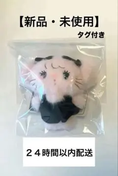 2025年最新】mikko キャミー リボンの人気アイテム - メルカリ