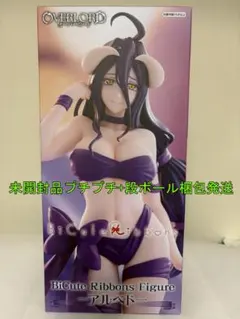 オーバーロード　BiCute Ribbons Figureーアルベドー