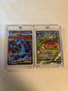 蛮*郎様 ポケモンカード引退品 - メルカリ