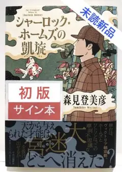 みゆ様 リクエスト 2点 まとめ商品