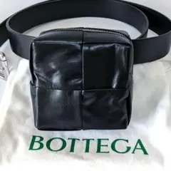 ✨美品 ボッテガヴェネタ カセット レザー ベルトバッグ マキシイントレチャート