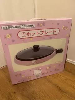 SANYO ハローキティ ホットプレート HPS-KT35 当時物。SANYO ハローキティ ホットプレート HPS-KT35 - メルカリ