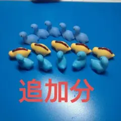 SMILEY様おまとめ