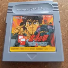 北斗の拳 凄絶十番勝負 ゲームボーイ ソフト