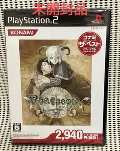 ★未開封品★PS2ソフト「ラプソディア」