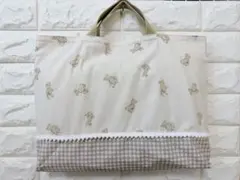 Item thumbnail for item 9225e5ef-2b85-499a-b75e-9f196ce01d34