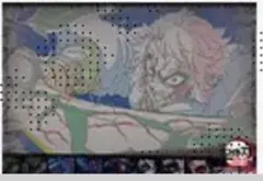 劇場版「鬼滅の刃」無限城編 第1章 コラボカフェ 第三期 ランチョンマット　獪岳