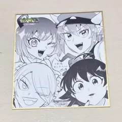 魔入りました！入間くん 入場特典 色紙 デビムス 魔入間展