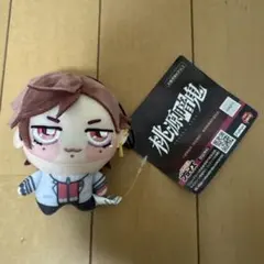 花魁坂京夜 ちょぴぬいぷち 桃源暗鬼