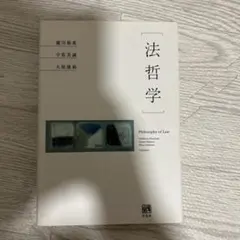 Item thumbnail for item 528e5dda-9ce5-4920-985a-42273c7883b4