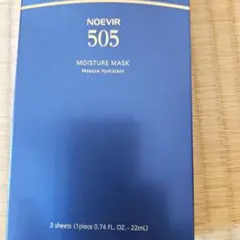 NOEVIR 505 MOISTURE MASK 3枚入のサムネイル