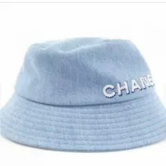 シャネル CHANEL デニムハット スパンコール ブルーのサムネイル