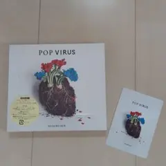 レコード　星野源 POP VIRUS 星野 源 | POP VIRUS（アナログレコード / 生産限定盤