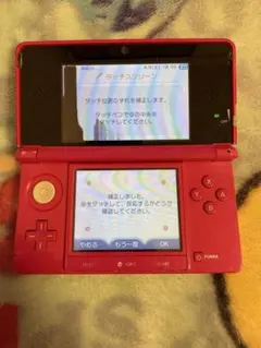 Nintendo 3DS 本体のみ 【ジャンク】 - メルカリ