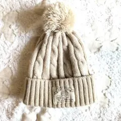ベージュ ケーブル編みニット帽 Sサイズ