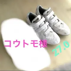 アシックス 野球スパイク　27.0㎝ 送料無料