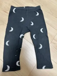 オーガニックズー