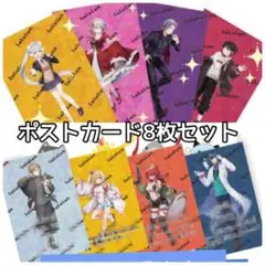にじさんじ×ルルルン ポストカードセット