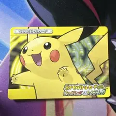 2026年最新】レッドのピカチュウの人気アイテム - メルカリ