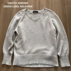 UNITED ARROWS GREEN LEBEL RELAXING ニット