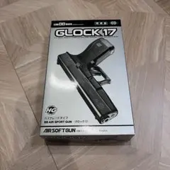 （箱・カタログあり）東京マルイ GLOCK 17 ハイグレードタイプ エアガンのサムネイル