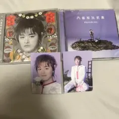 げんじぶ　大倉空人　文藝解体新書　CD トレカ