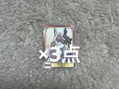 僕のヒーローアカデミア　ヒロアカ　SCF カード　ミルコ