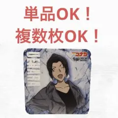 Item thumbnail for item 3c878f9e-dbd8-419d-91d7-7f3c6ddaafb0